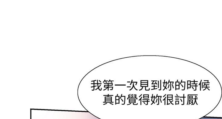 第141话52