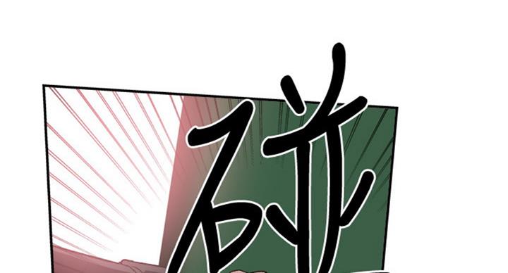 第138话48