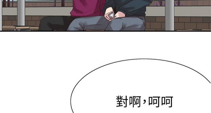 第141话9
