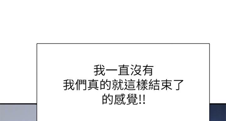 第139话22