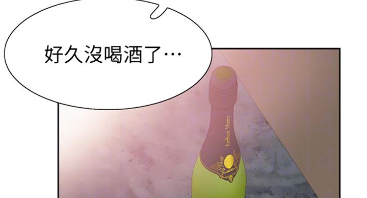 第132话29