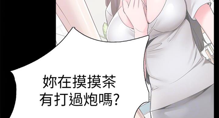 第130话18