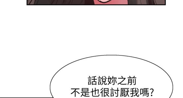 第141话62