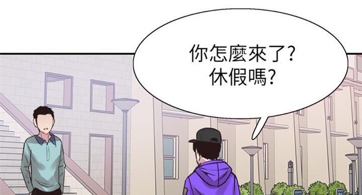 第143话53