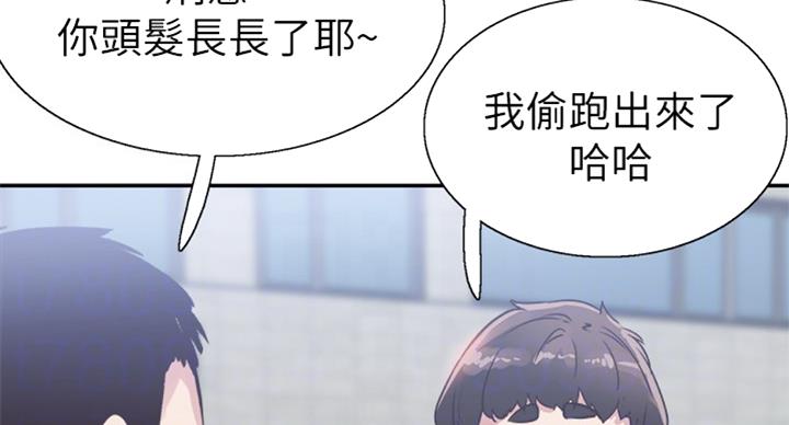 第143话3