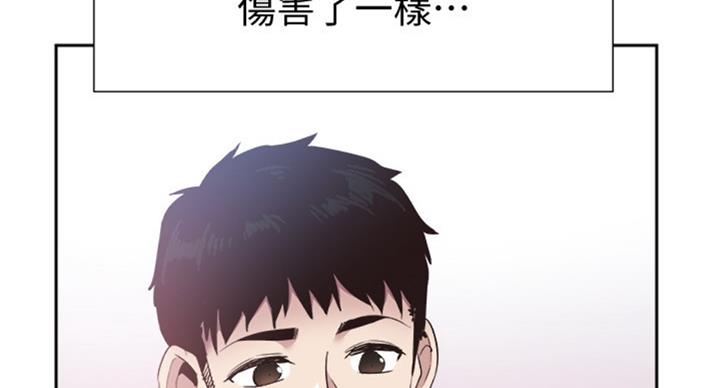 第134话49