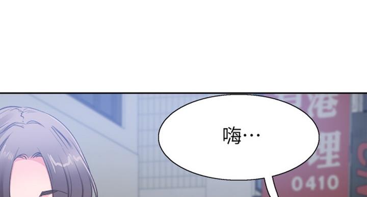 第134话30