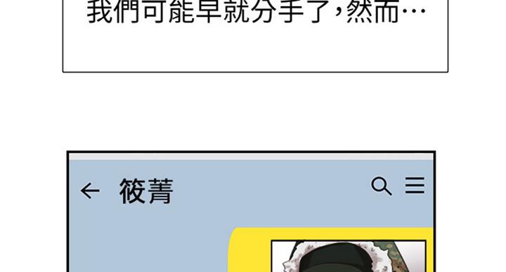 第143话94