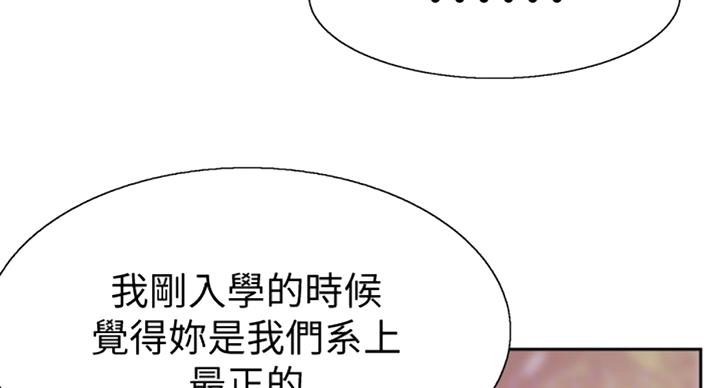 第134话60