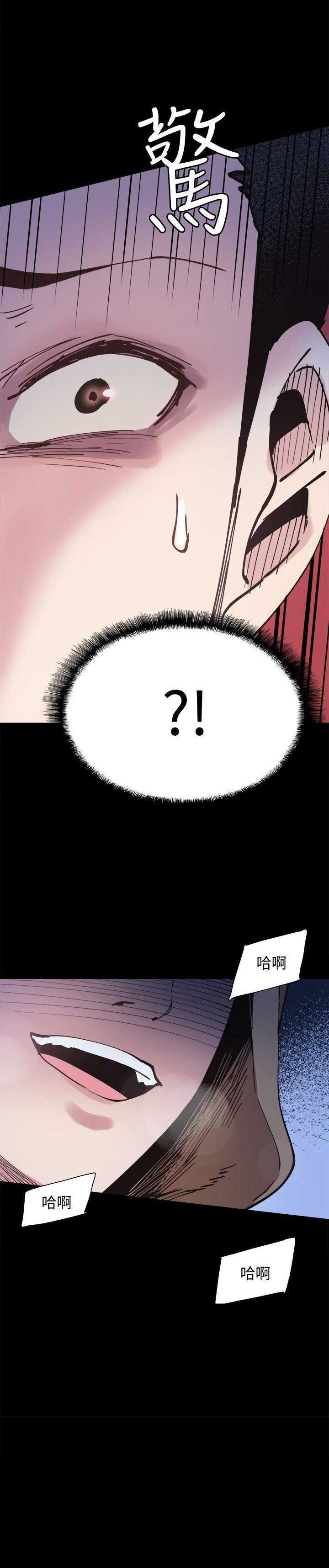 第4话25