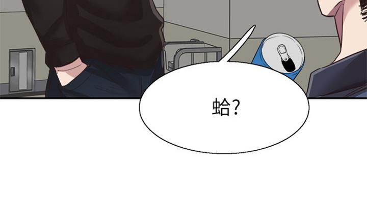 第138话11