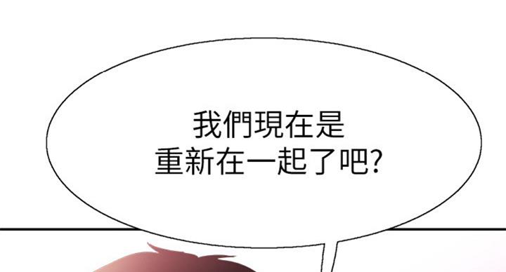 第141话79