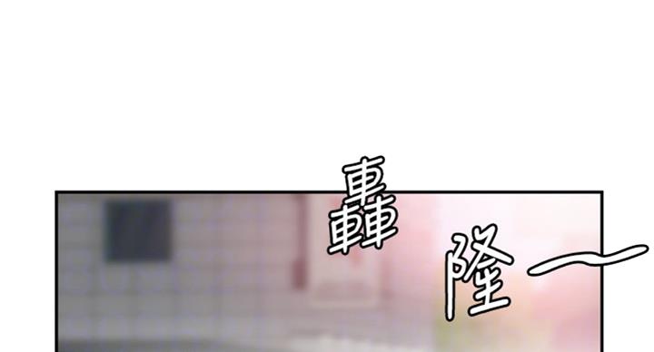 第142话46