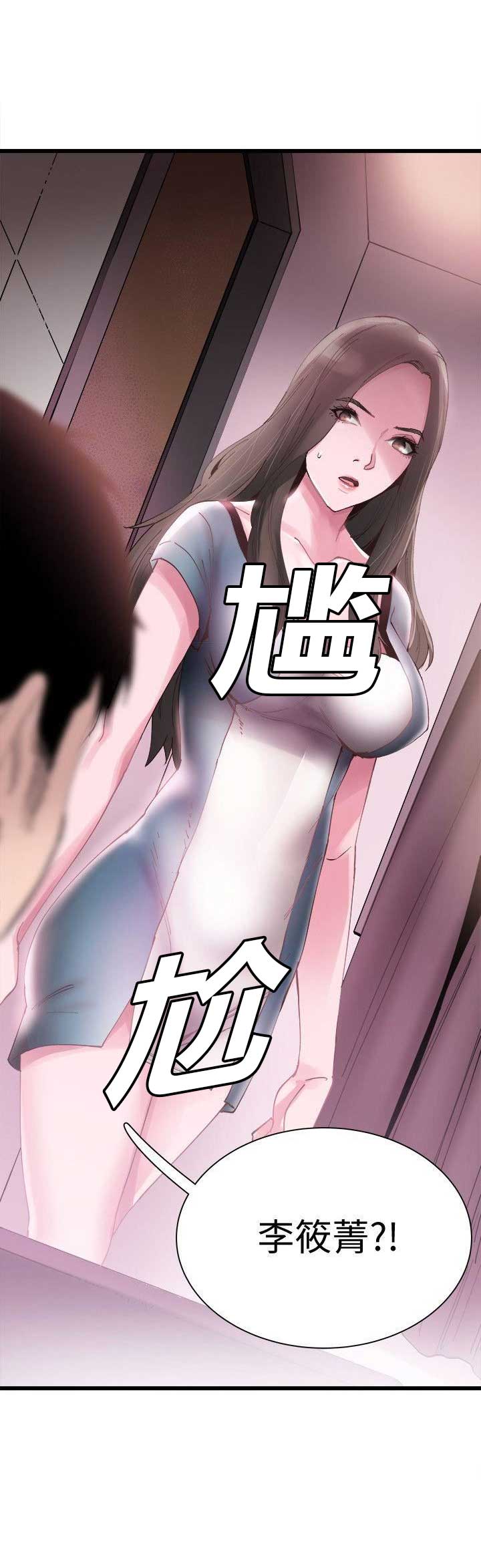 第12话12
