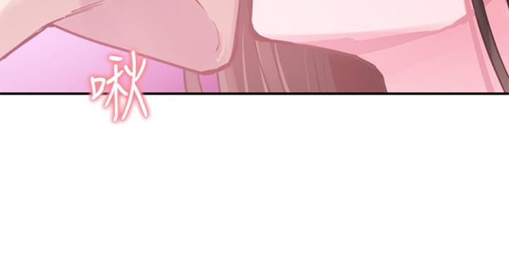 第141话31