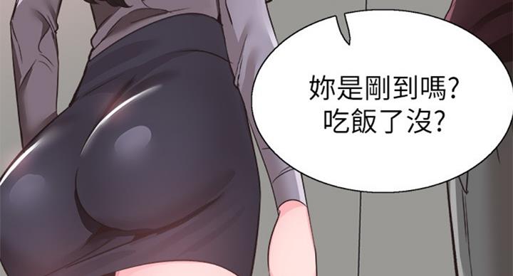 第131话35