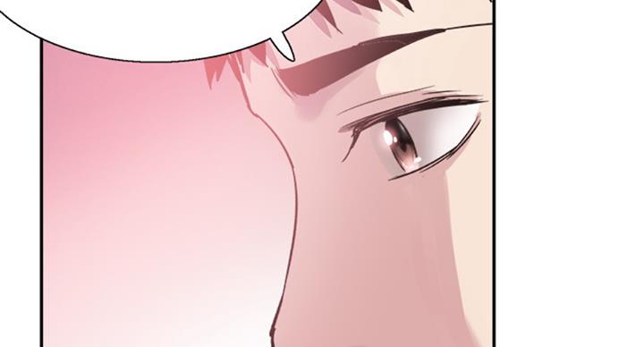 第141话76