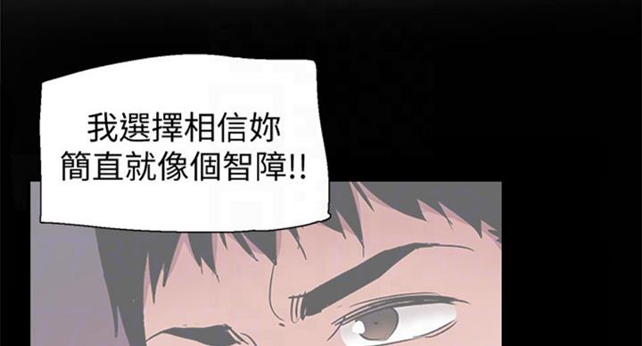 第130话15