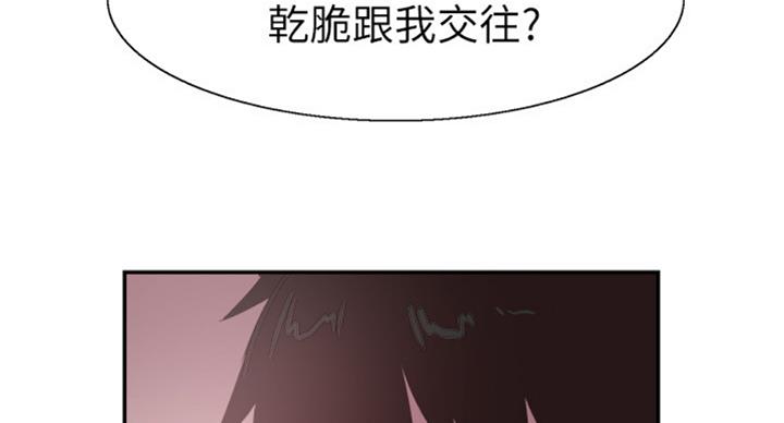第139话26