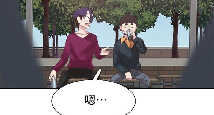 第141话16