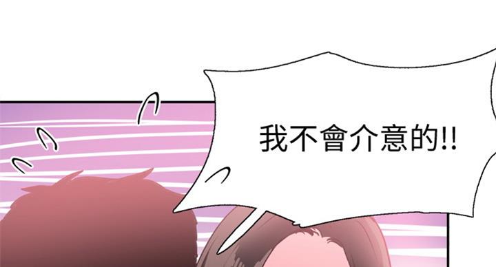 第140话19