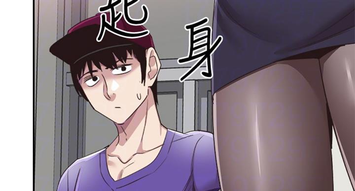 第139话56
