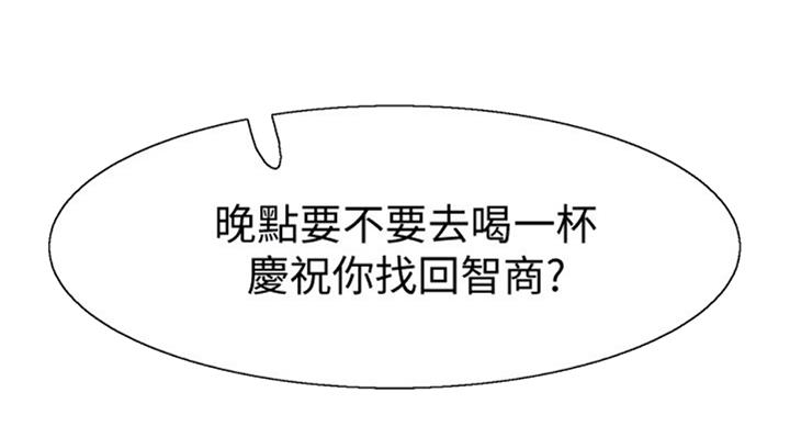第141话25