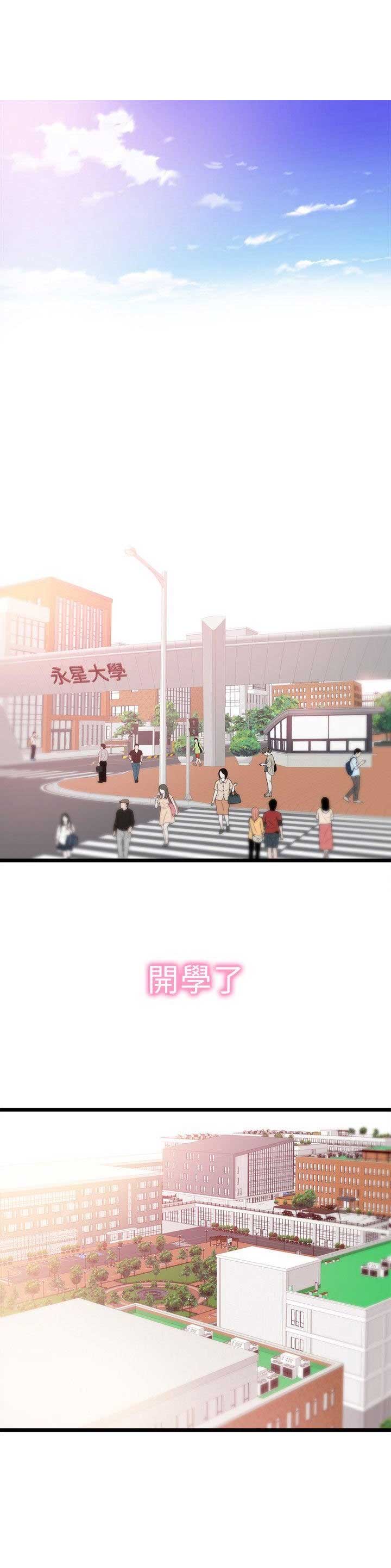 第1话0