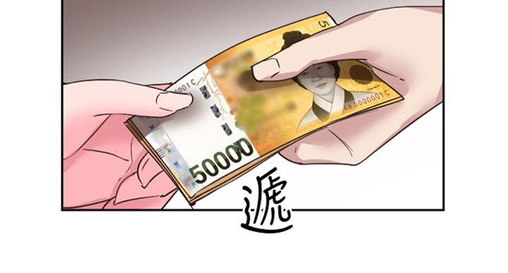 第133话17