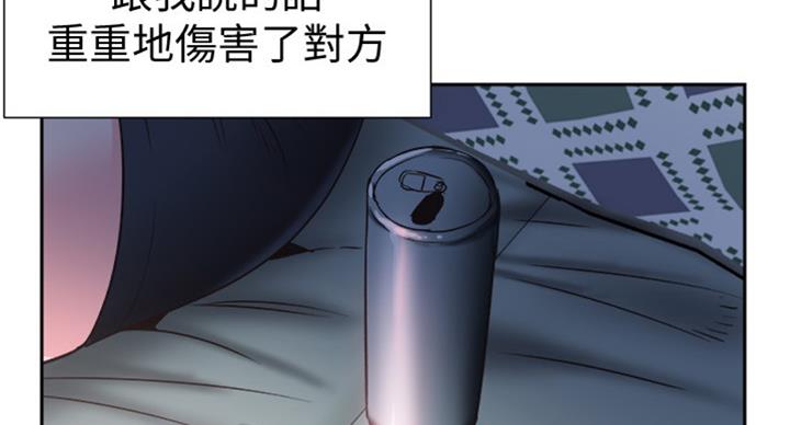 第135话19