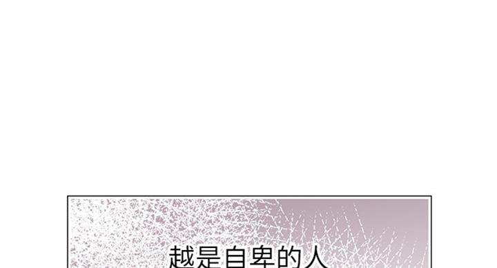 第133话54