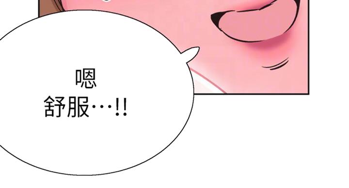 第132话65