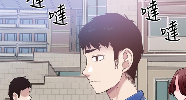 第130话10