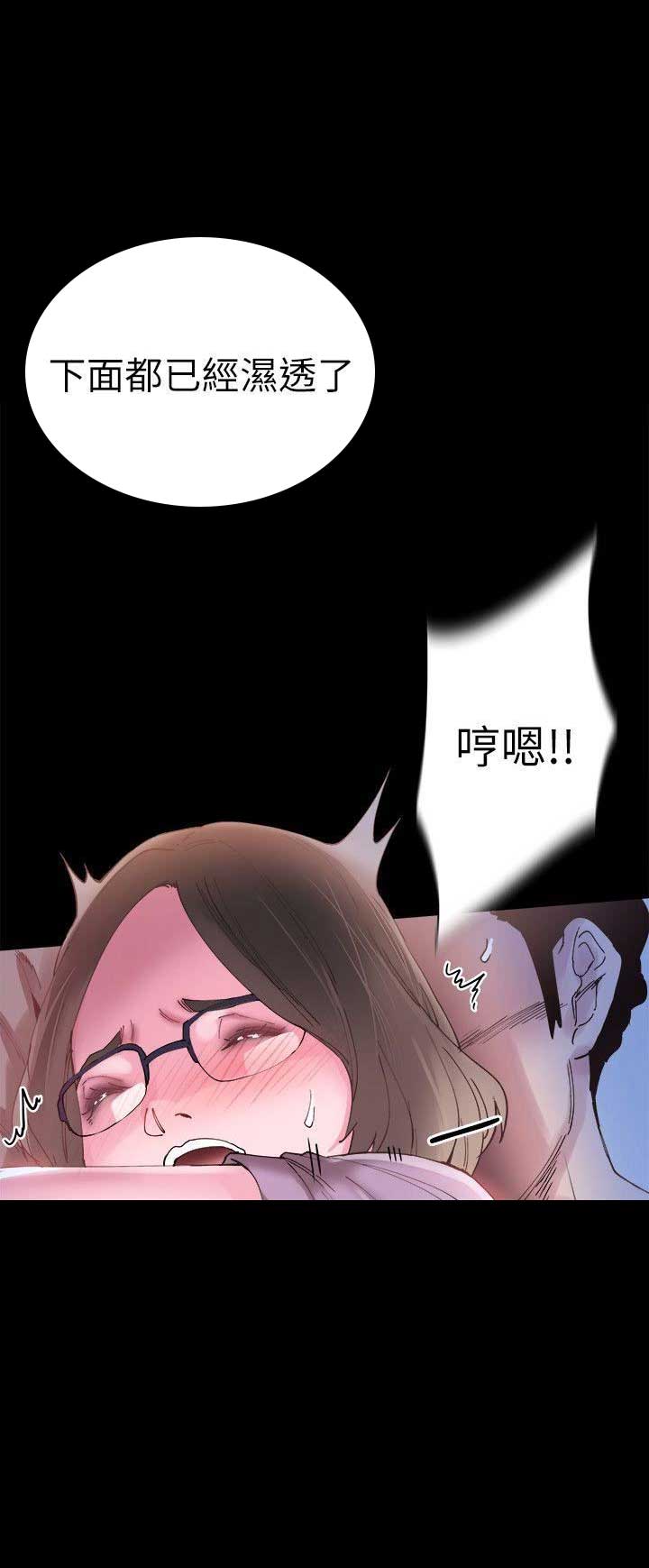 第8话2