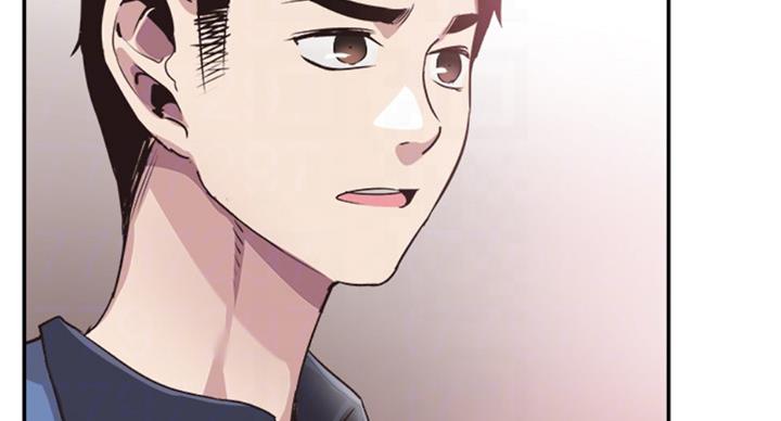 第138话54