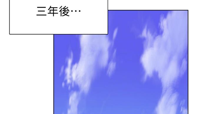 第142话17