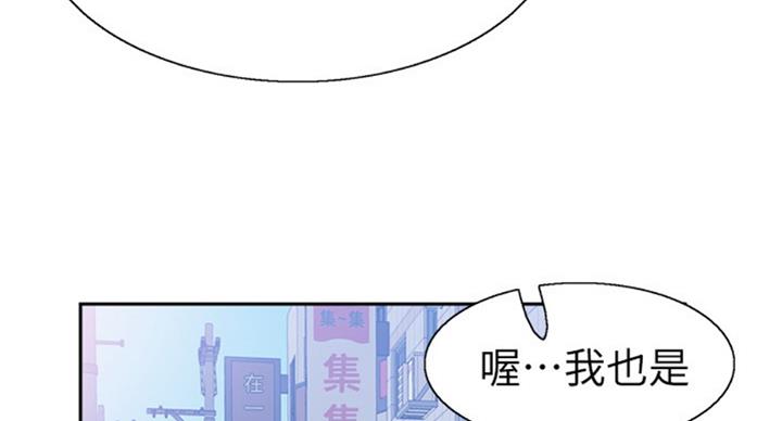 第134话36