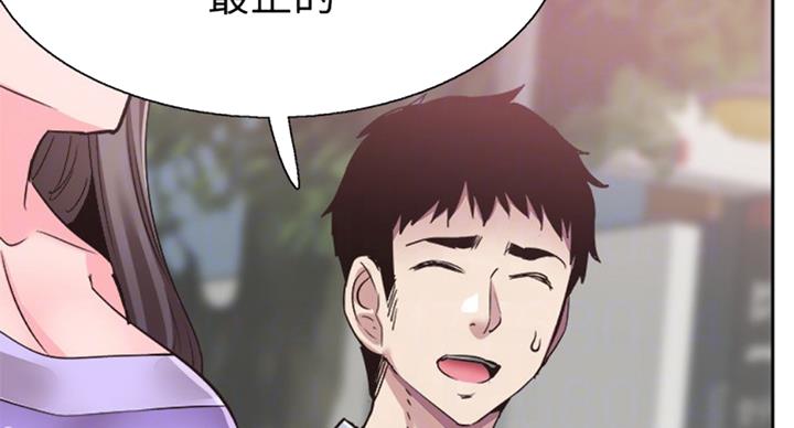 第134话61