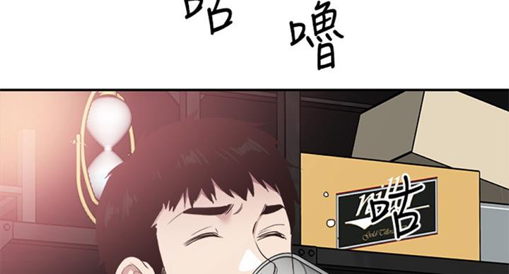第130话59