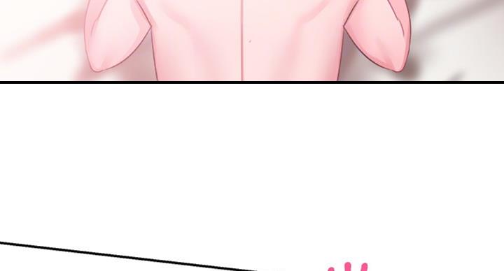 第132话48