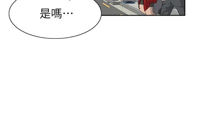 第134话38