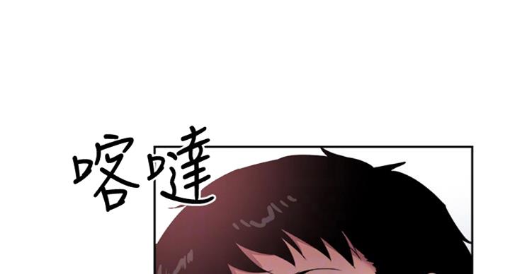第132话13