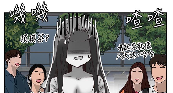 第140话41