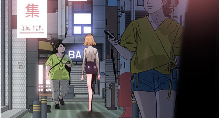 第133话23