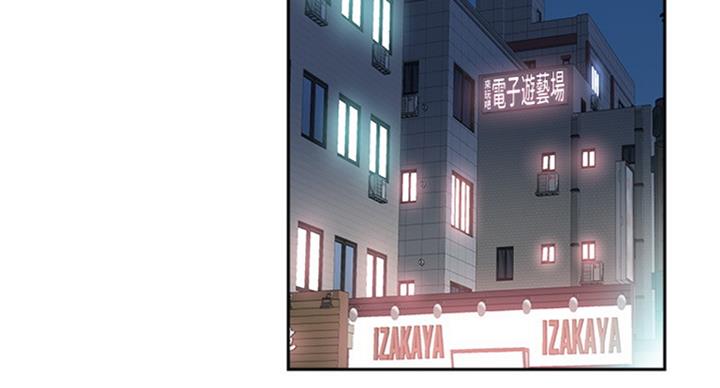 第134话18