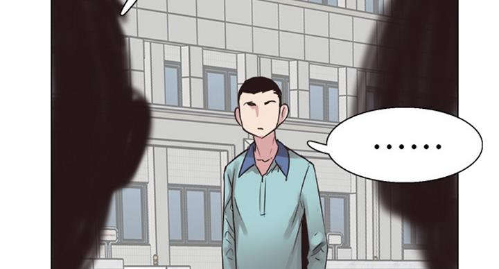 第143话46