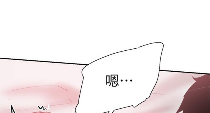 第141话48