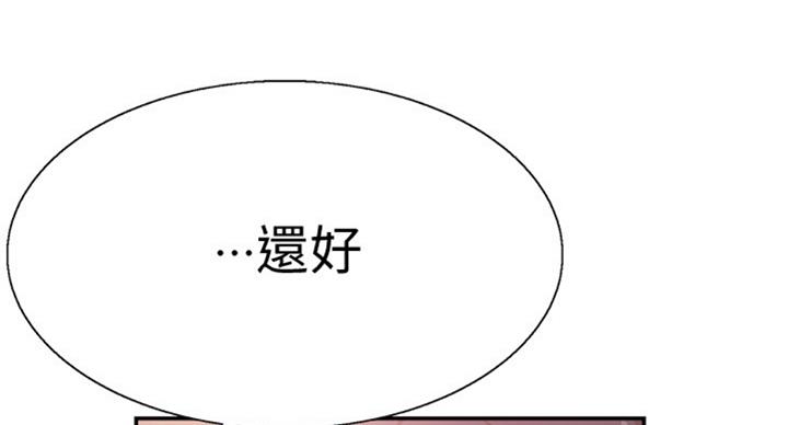 第136话70