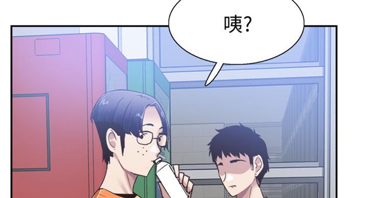 第131话18