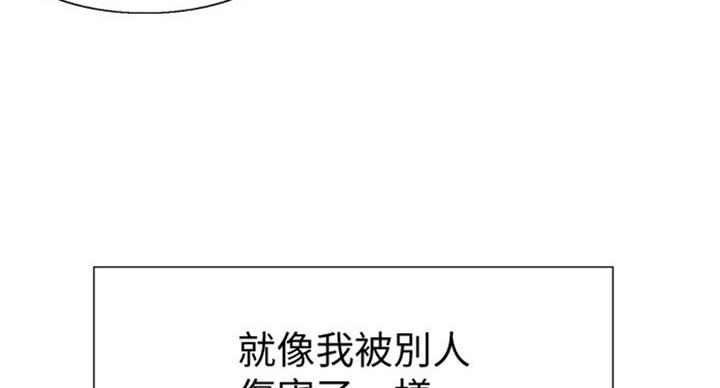第134话48